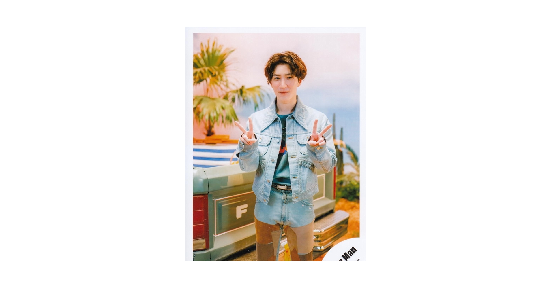 Amazon.co.jp: Snow Man 公式 生 写真（渡辺翔太）SM01742
